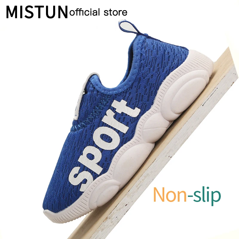 Детская спортивная обувь новинка 2021 сетчатая дышащая с мягкой подошвой для