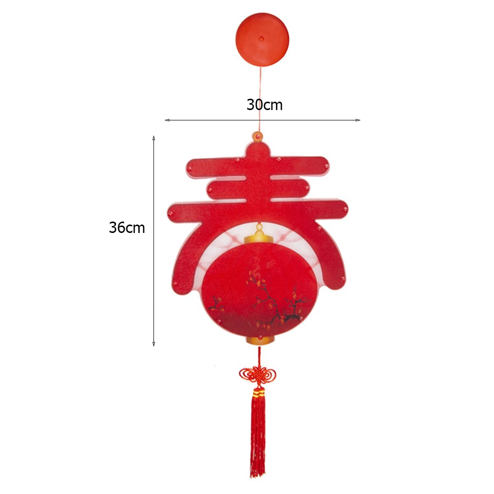 

PVC Spring Festival Decorative Lights LED Red Lantern Sucker Landscape Lamp for New Year Window Xmas Party Outdoor Lighting Warm