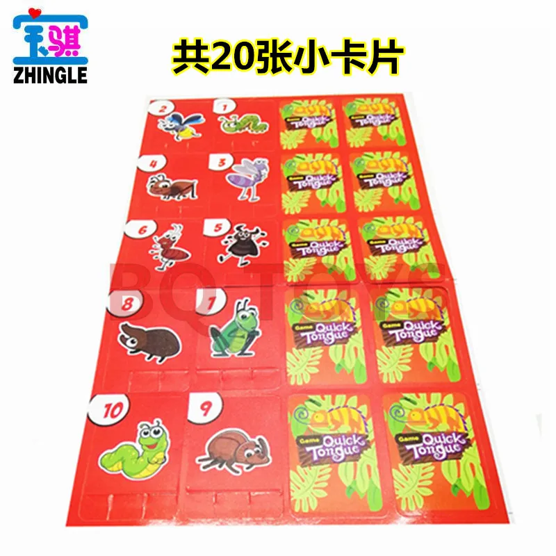 

Casual party toy athletic greedy chameleon lizard fast tongue out funny blowing game quick tongue