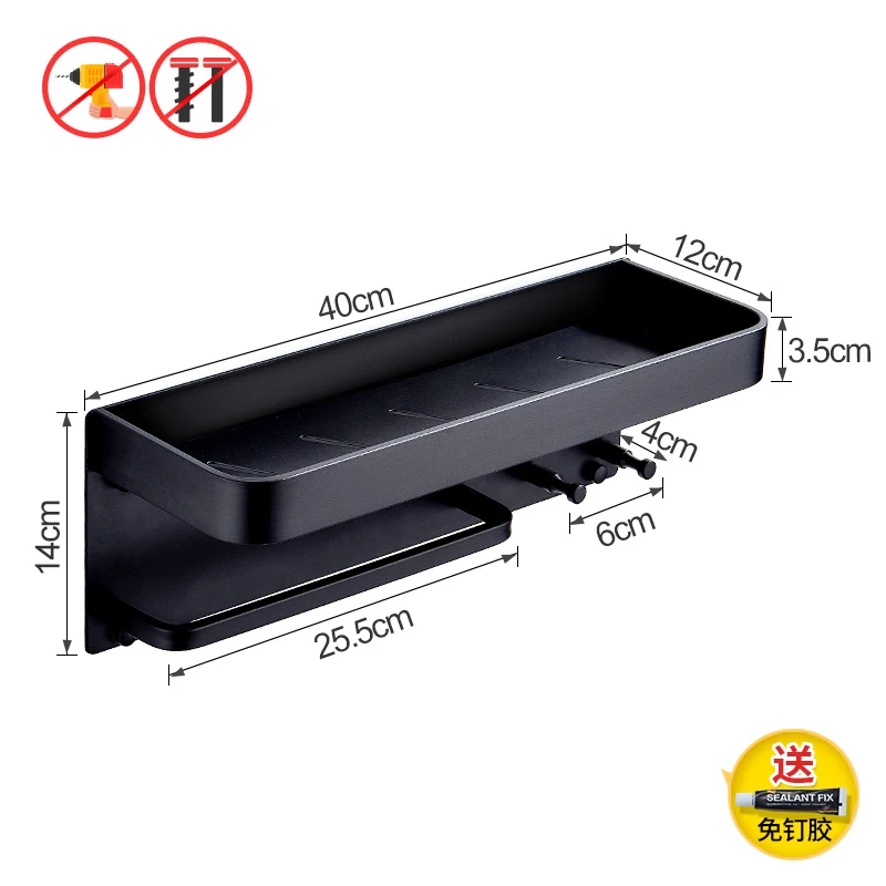 Black-40cm Алюминиевые полки для ванной комнаты с крючками, настенная полка для ванной комнаты, полка для хранения, крючок, легко устанавливается - Цвет: Black-40cm