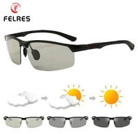 felres aluminum magnesium frame photochromic polarized sunglasses for men outdoor driving fishing uv400 glasses 3121