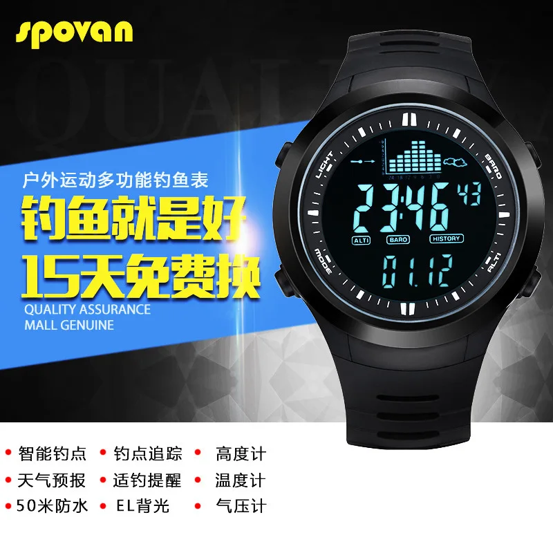 Spovan multi-functional outdoor fishing watch male waterproof pressure intelligent remind movement | Наручные часы