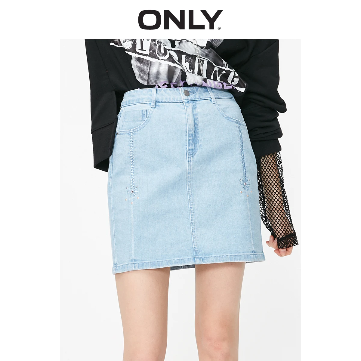 Женская джинсовая юбка с вышивкой из бисера | одежда