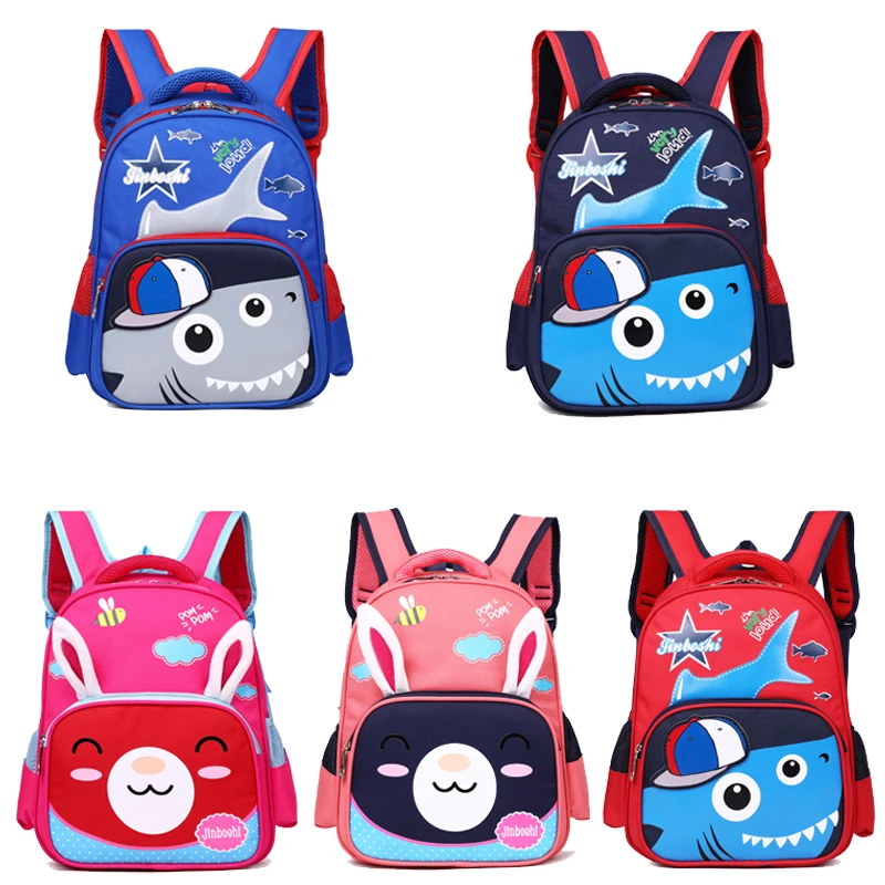 Школьный рюкзак для мальчиков и девочек Chuwanglin детский Ранец с героями