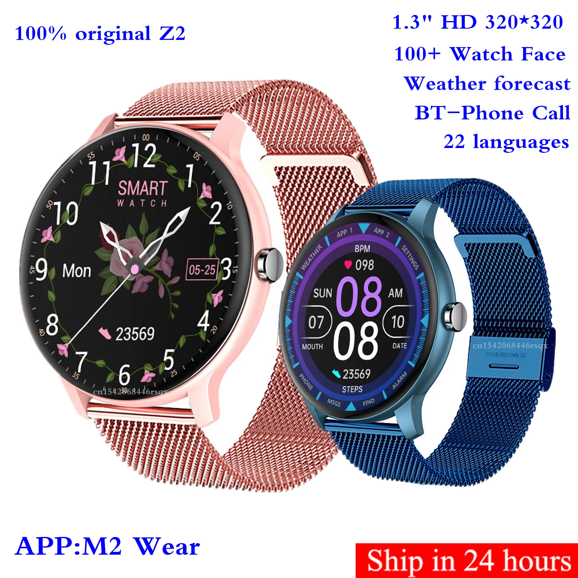 

Смарт-часы для мужчин и женщин с поддержкой Bluetooth, пульсометром и тонометром