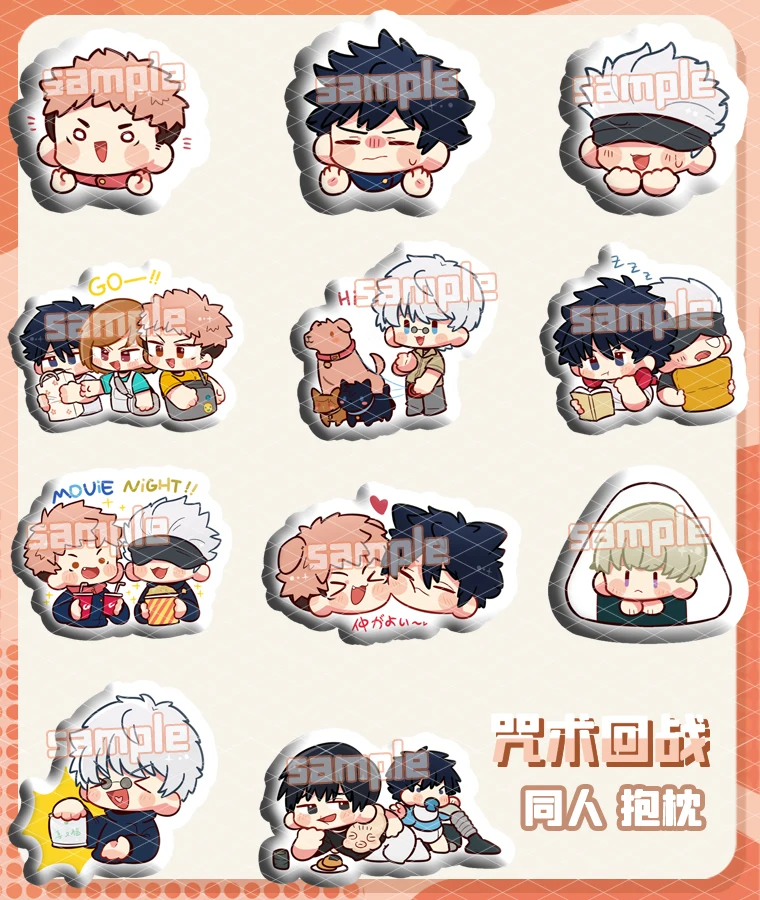 

Jujutsu Kaisen Fushiguro Megumi Itadori Yuji Gojo Satoru Toys Stuffed Plush Pillow Cushion Children Christmas Gift