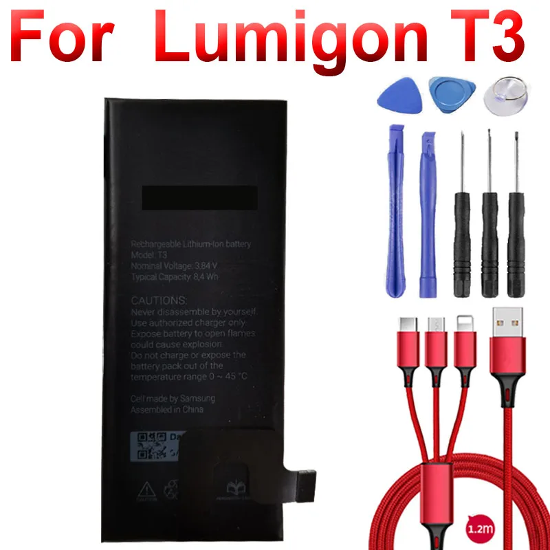 Аккумулятор 8 4 Втч T3 для аккумуляторов Lumigon t3 мобильный телефон USB-кабель набор