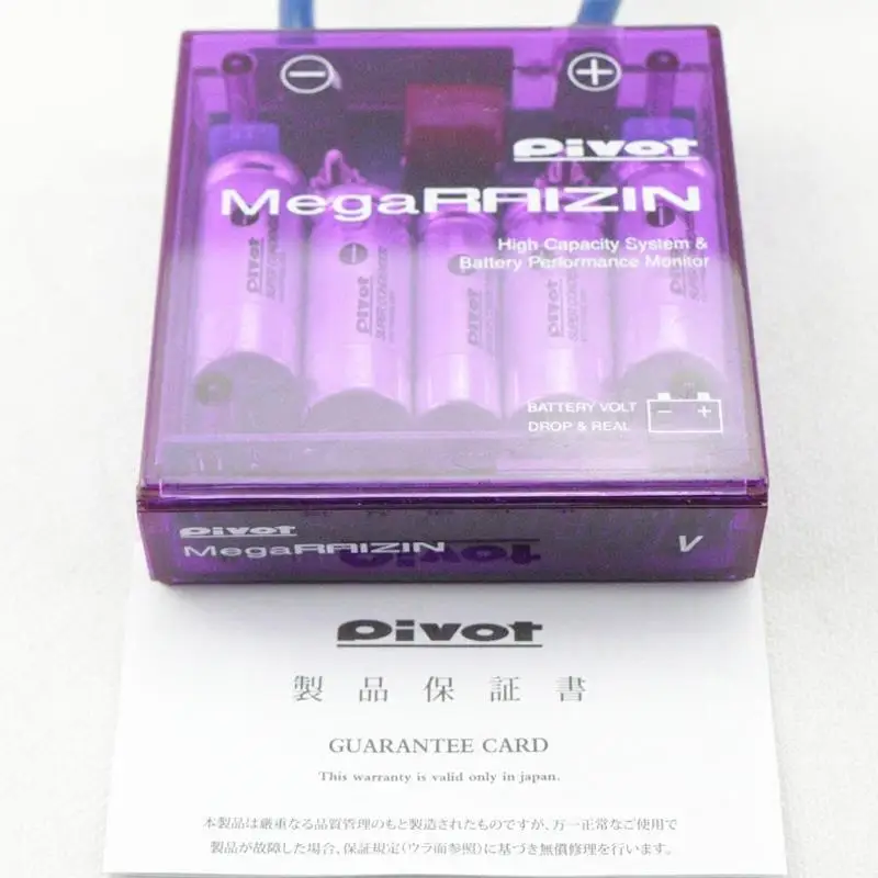 Автомобильный набор проводов заземления 10 мм 8 точек восьмиугольник 6 в 1 батарея