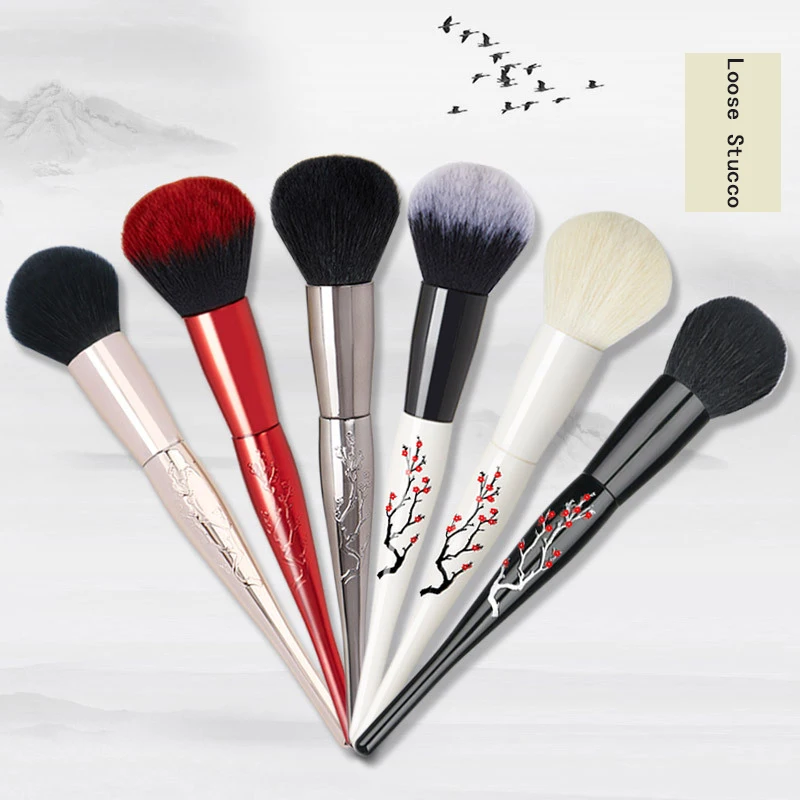 

1pc New Makeup Brushes Chinese Style Plum Blossom Powder Brush Blush Blending Makeup Super Soft Loose Powder Brush Beauty Tools