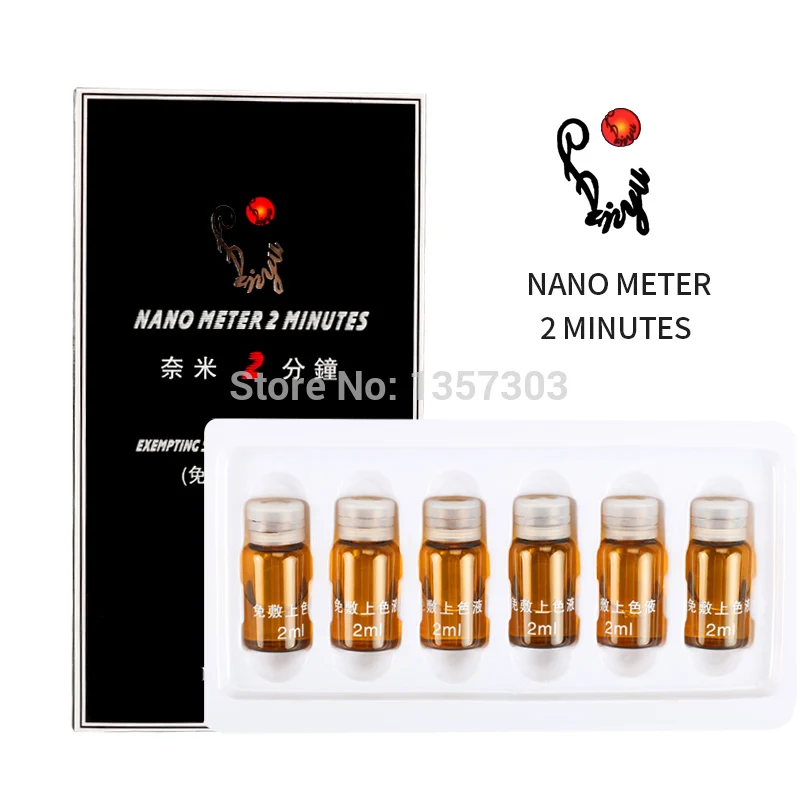 Средство для успокаивания кожи Nano meter за 2 минуты средство перманентного макияжа 6