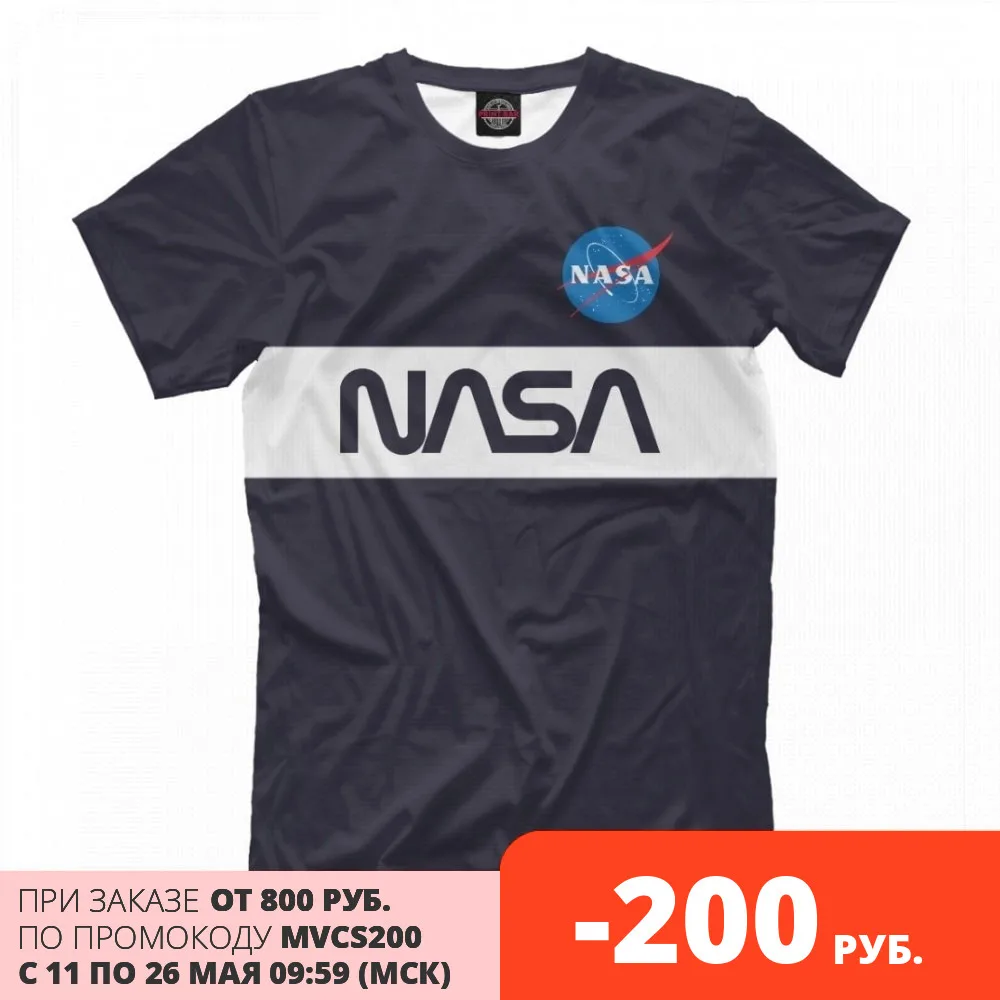 Мужская футболка Nasa i need my space|Мужские футболки| |