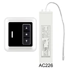 Универсальный мини-двигатель Приемник 433 МГц RF канал дистанционного управления 1 передатчик настенный выключатель для автоматического Шторы Электрический дверной замок