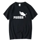 Мужская футболка высшего качества из 100% хлопка, повседневные топы с принтом логотипа, модная забавная Мужская футболка с коротким рукавом и круглым вырезом