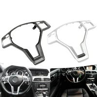new electroplating silver carbon fiber style steering wheel decorative strip 0994640013 for mercedes benz w204 automobile parts