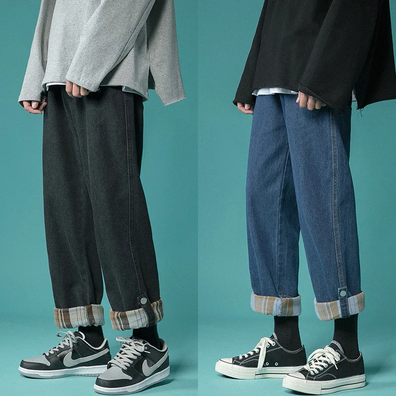 ICCLEK 2021 Autumn Jeans Men's Casual Loose Straight-leg Pants Wide-leg Pants Patchwork Jeans  Jeans for Men  Baggy Jeans