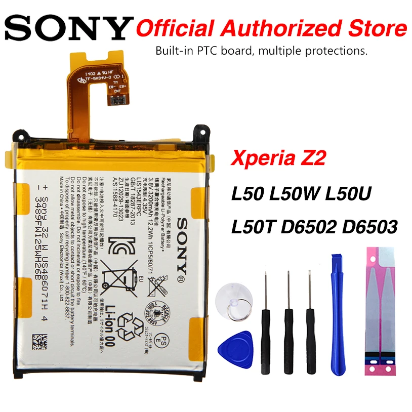 Оригинальный аккумулятор Sony LIS1543ERPC для Xperia Z2 L50 L50W L50U L50T D6502 D6503 3200 мАч|Аккумуляторы