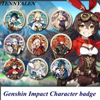 2021 hot game genshin impact cosplay accessories anime props project amber albedo klee character badge logo zhongli kids gifts