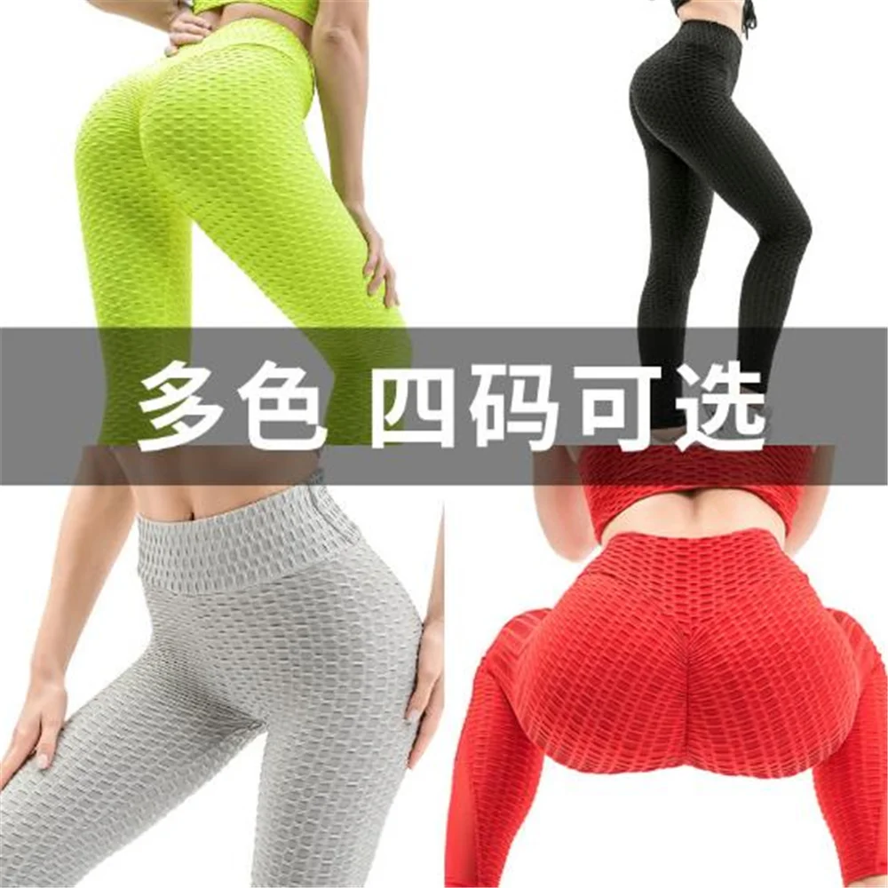 

Occident Style Peach Lift Buttock Tight Bubble Yoga Suit Fitness High Waist Leggings Pants Yoga Bra Exercise Vest With Chest Pad