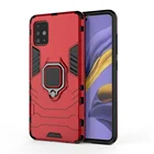 Чехол для Samsung Galaxy A51, A71, 4G, противоударный усиленный чехол-бампер для Galaxy A51, A71, искусственная мягкая задняя крышка из ТПУ