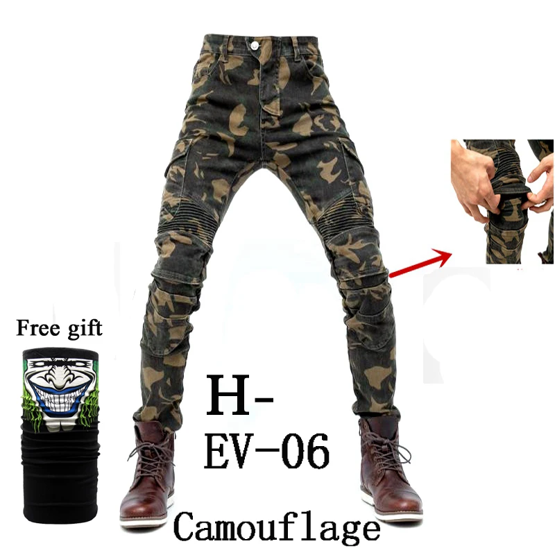 EV-06 Camouflage O Army green UBS 06 черные UBS006 джинсы мужские джинсы для езды на мотоцикле брюки Защитное снаряжение мото брюки Беговые штаны - Цвет: EV-06 Camouflage O