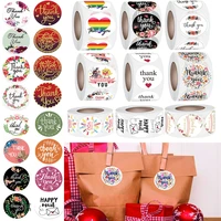 500pcsroll 1inch thank you stickers labels gift sealing stickers for christmas wedding gifts packaging stationery seal stickers