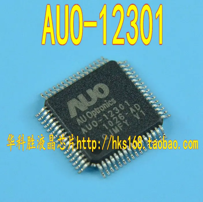 

Флюоресцентная Бесплатная версия ЖК-чипа