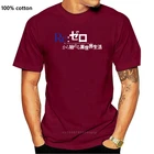 Аниме футболка ReZero Rem Ram с принтом манги, новые футболки, Забавные топы, новинка, футболка унисекс, забавный высококачественный Повседневный принт