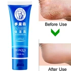 Крем для удаления пятки и трещин, 80 г