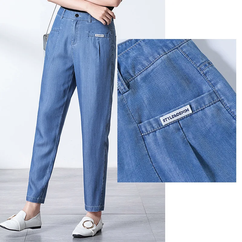 

Elegant women's summer new style Tensi Korean fashion casual slimming waist nine points Harlan small feet denim pants Loose