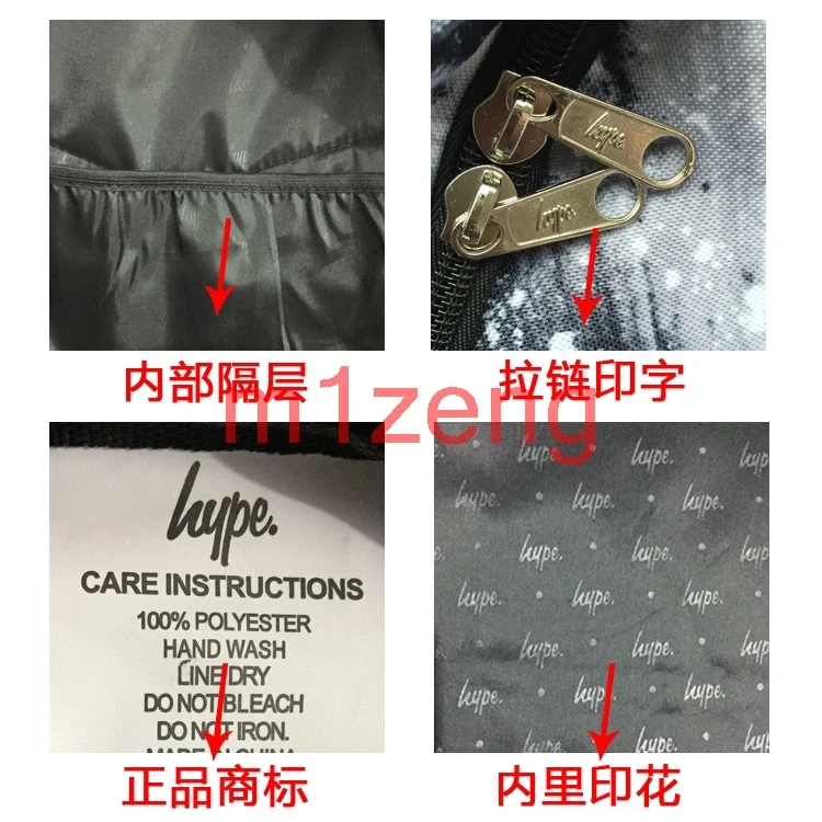 hype rucksack bag boys girls travel schoolbag backpacks cover case protector for storage umbrella ipad phone notebook computer free global shipping