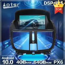 Aotsr Android 10 0 RAM 4 + ROM 64G автомобильное радио GPS навигация DSP для Peugeot 207