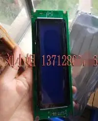 

Compatible LCD for APEX P240641-00D RG240641 WNHDWB Replacement