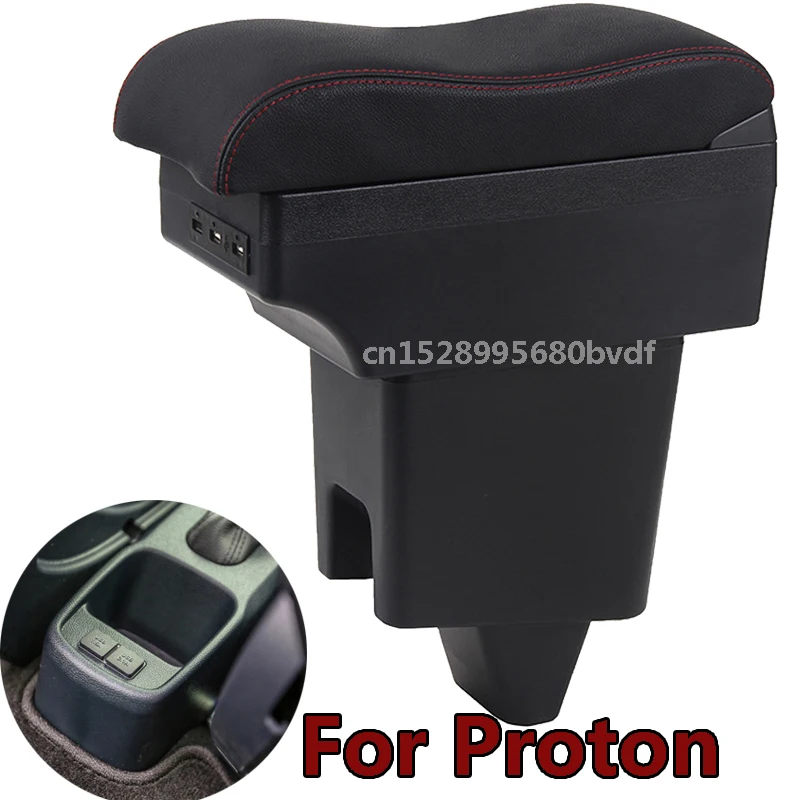 

Подлокотник для хранения для Proton Сага, кожаный подлокотник, подлокотник для стайлинга автомобиля, центральная консоль, аксессуары, автозап...