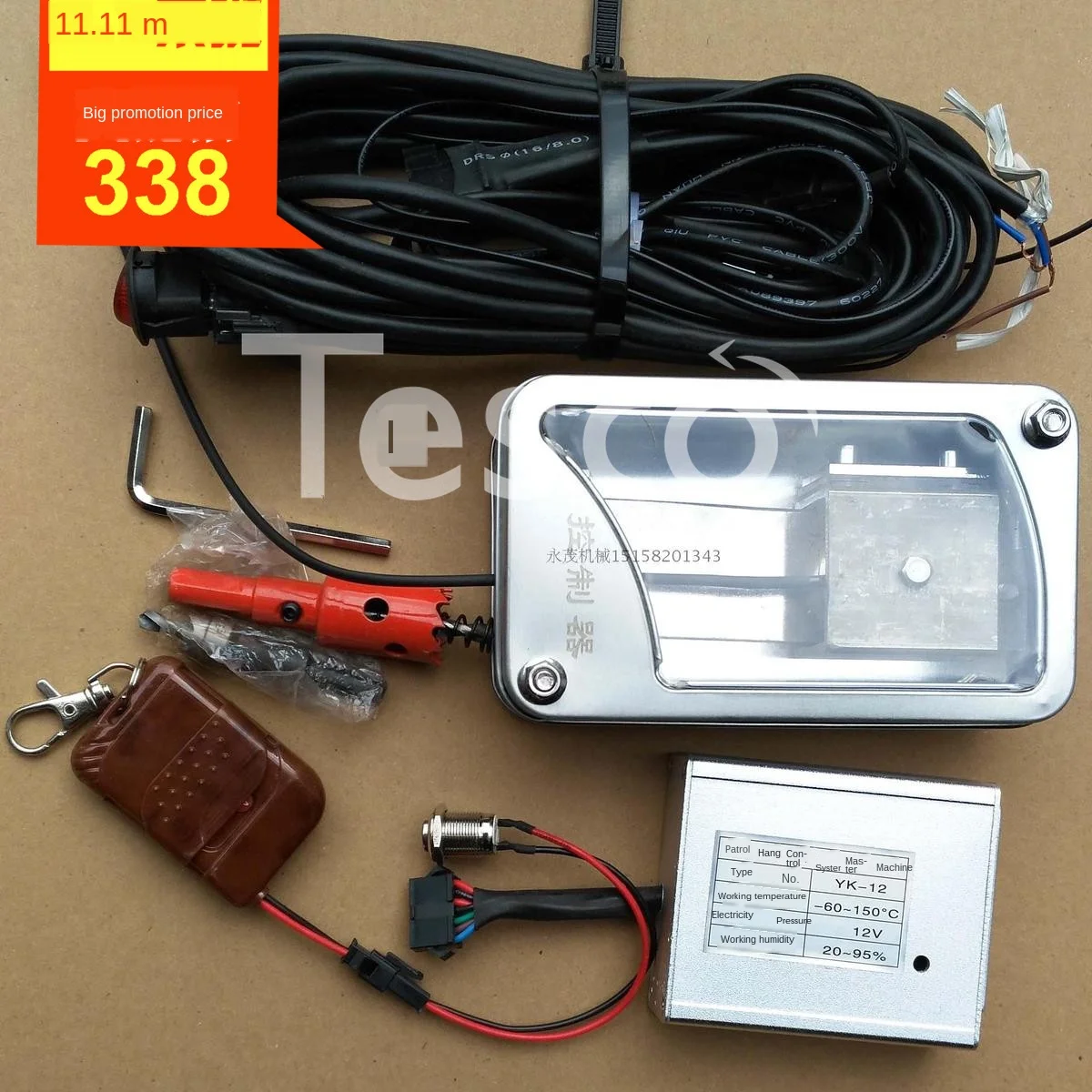 

Electronic throttle cable manual transmission car fixed speed cruise 12v24v automatic driving automatic throttle universal