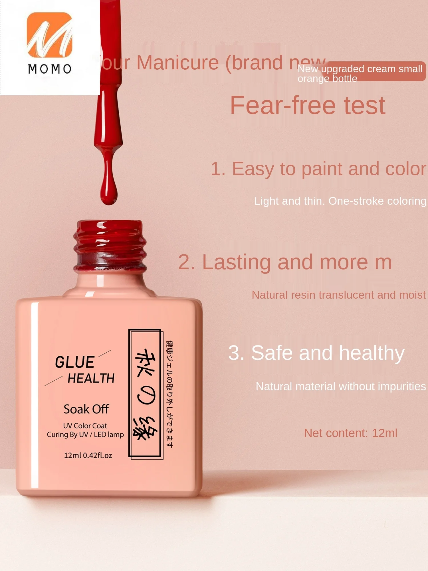 

Manicure Set Full Set Salon Opening Nail Tools Pregnant Women Can Use Beginners Home Professional Phototherapy Machine