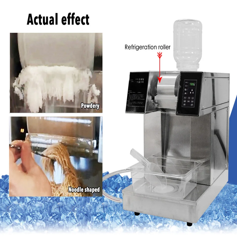 Льдогенератор со снежинками льдогенератор снегом стальным