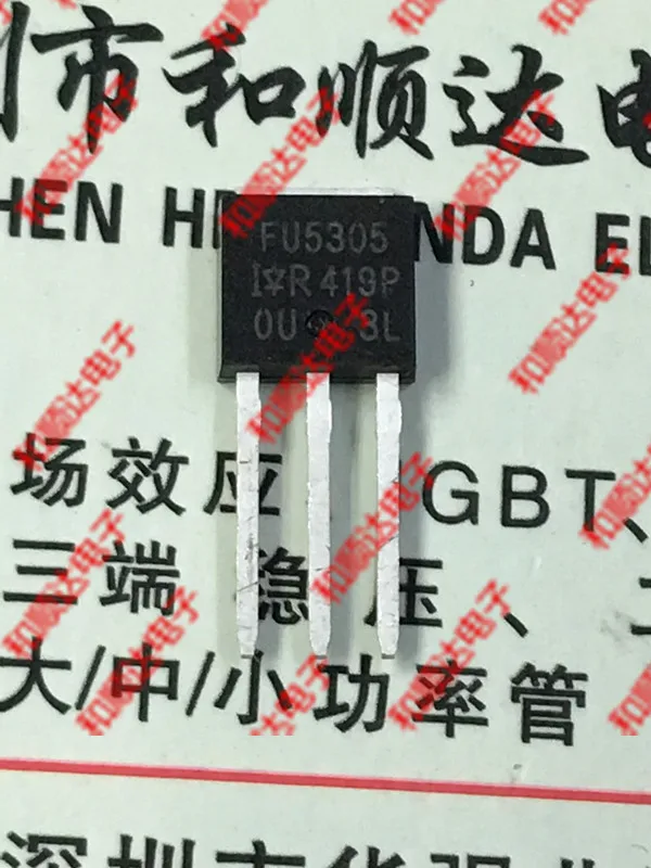 

10pcs/lot IRFU5305 new spot TO-251 P cross-55V -31A
