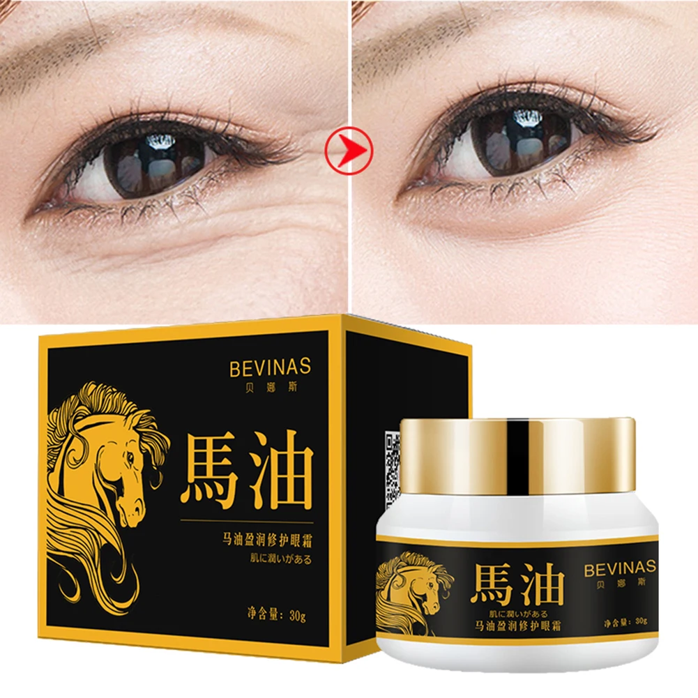 

Horse Oil Eye Cream Wrinkle Remover Puffy Eye Bag Lifting Skin Anti-aging Day Cream Makeup Primer Firming Skin Care Cream