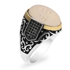 Мужское Винтажное кольцо с овальным камнем, серебристого цвета