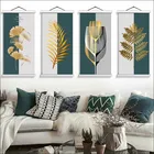 Современный постер в виде листьев с магнитной рамкой из массива дерева светильник лый роскошный золотой лист гинкго, Свиток, картина, бокал вина, искусство