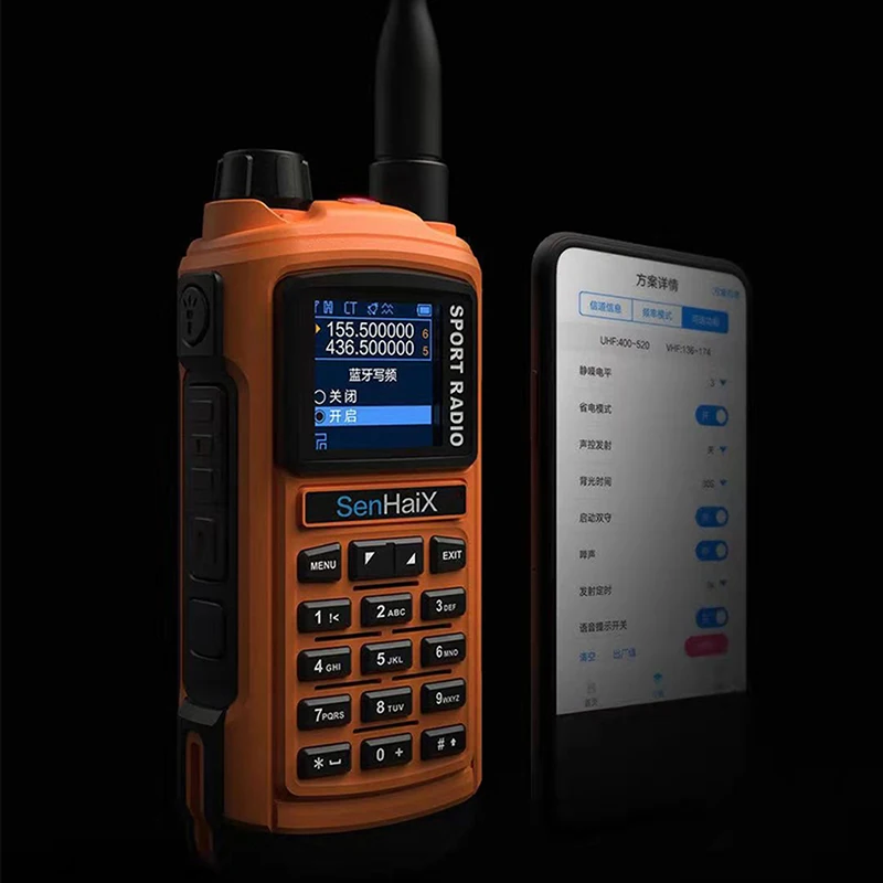 

SENHAIX SHX-GP8800 GP 8800 Ham двухдиапазонный U/VHF двухсторонний CB радио ТПУ Walkie Talkie PTT телефон программируемый светодиодный FM-приемопередатчик
