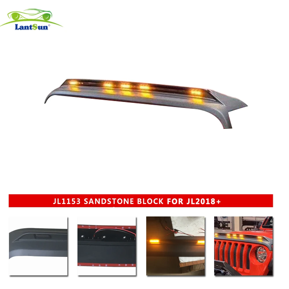 Задний песочный блок со светодиодной подсветкой дефлектор насекомых и ветра для