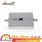 Мобильный усилитель сотового сигнала Callboost 4g lte 800 МГц Ретранслятор усилитель сигнала band 20 повторитель интернет 20 дБм выходная мощность