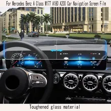 For Mercedes Benz A Class W177 A180 A200 Car Navigation Screen Film Dashboard Protective Film Tempered Glass Screen Protector