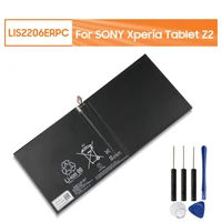 yelping lis2206erpc sony tablet battery for sony xperia tablet z2 sgp541cn genuine tablet battery 6000mah free tools