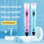 Ручка для 3d-печати светодиодный ным дисплеем, ручка для рисования сделай сам, игрушка в подарок для детей и взрослых, пла-нить, умный 3D-принтер для граффити, кисть