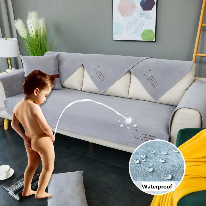 

Сине-серый однотонный водонепроницаемый чехол для дивана с вышивкой и нескользящим покрытием