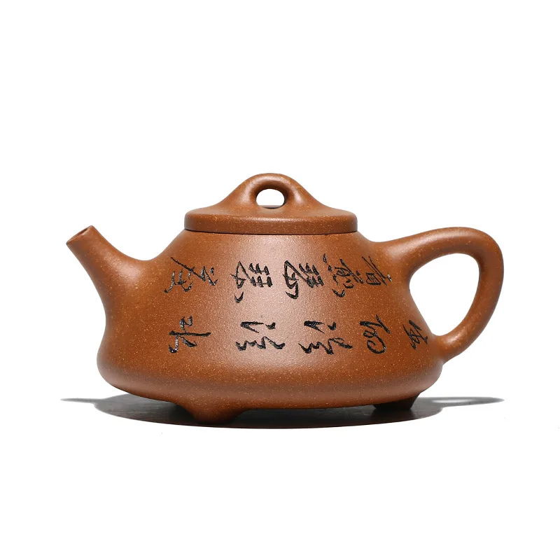

Yixing Zisha teapot raw ore crab yellow Duanzi teapot Ni Xin'an tea set