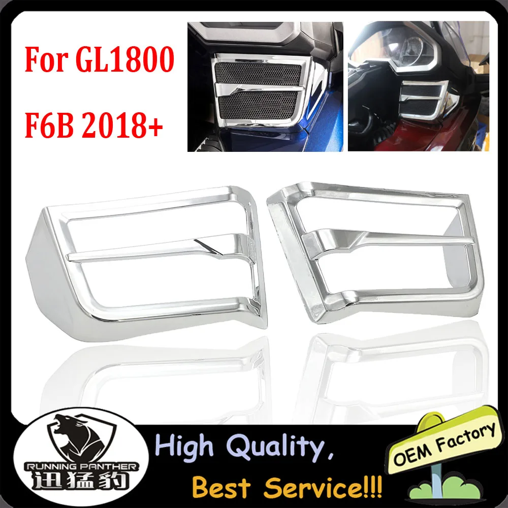 NEW For Honda Goldwing Gold Wing GL 1800 F6B GL1800 2018 2019 2020 2021 2022 Motorcycle Front Chrome-Plated Speaker Grille Cover