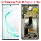 Оригинальный ЖК-дисплей N970F для Samsung Note 10 ЖК-дисплей с рамкой дигитайзер в сборе для Galaxy Note 10 plus N975F ремонт жк-экрана